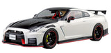 1/24 Aoshima Snap Kit GT-R NISMO 2022 White Pearl Plastic Model Car No Glue Model