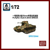 S-MODEL SP072044 1/72 Pz.Kpfw.I Ausf.A 20mm BREDA Assembly Model Kit Model