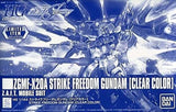 Bandai HGCE 1/144 Strike Freedom Gundam (Clear Color) Model Kit Used Complete Model