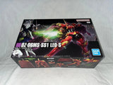 Premium BANDAI HG 1/144 OZ-06MS-SS1 LEO-S Plastic Model Kit Japan - Ships Fast Model