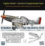 Border 1/35 BF-015 P-51D Mustang Full Interior Fighter w/Dynamic Add-on Pack Model