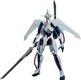 MODEROID Gun X Dan of Thour Therady Nonscale Assembly Plastic Model G16203 Model
