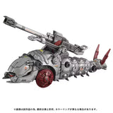 Takara Tomy Zoids AZ-13 Cannory Molga 1/72 Motorized Model Kit Japan Model
