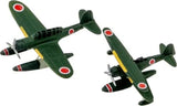 Pit-Road 1/350 IJN Aircraft Set 5 Type 0 Recon Plane Plastic Model Kit SB07 Model