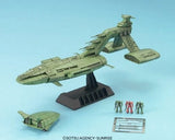 EX model No.20 1/1700 Musai-class light cruiser Mobile Suit Gundam Model