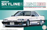 Fujimi ID-112 1/24 Scale Model Car Kit Nissan Skyline R30 2000 RS-X Turbo C Model