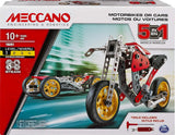 ERECTOR - Motorbikes and Cars 5 in 1 Street Fighter Bike Building Set by Meccano Model