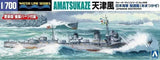Aoshima 1/700 Scale Waterline Model Kit WWII IJN Japanese Destroyer Amatsukaze Model