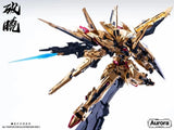 Aurora Studios MG 1/100 Dawn Break (GK style Akatsuk Gundam) Model Kit US Seller Model