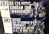 GUNDAM TR-6 Woundwort & Psycho Blade Custom 1:144 AOZ SET BANDAI Model Kit Model