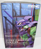 Evangelion Unit-01 Ver.1.5 Plastic Model Kit MENG Model Neon Genesis Anime 18in Model