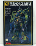 GUNDAM Zaku MS-06 1:100 Real Type Model Kit Model