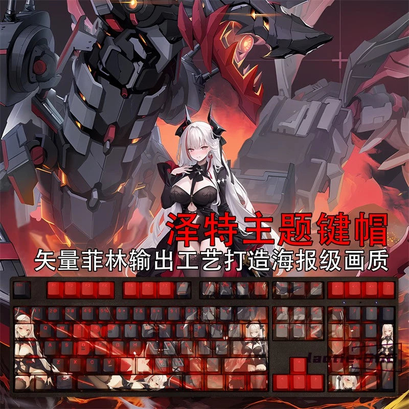 Azur Lane KMS Admiral Zenker Keycaps Dye-sub PBT 108 Keys for Cherry MX Keyboard Model