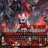 Azur Lane KMS Admiral Zenker Keycaps Dye-sub PBT 108 Keys for Cherry MX Keyboard Model
