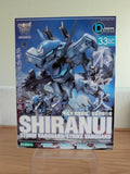 KOTOBUKIYA D-Style Muv-Luv Alternative Shiranui Storm/Strike Vanguard Kit Model
