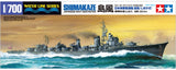 Tamiya 31460 1/700 Scale Model Kit WWII IJN Japanese Navy Destroyer Shimakaze Model