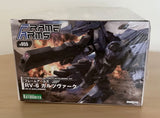 Kotobukiya Frame Arms #055 RV-6 Gullzwerg 1/100 Plastic Mode Model