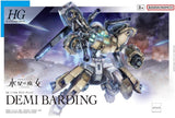 HG Mobile Suit Gundam Mercury Witch Demi Barding 1/144 scale plastic model kit Model