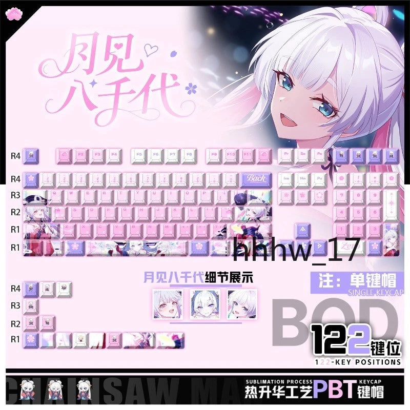 Chronoscope Kaguya-Hime Yatsushiro Anime Keyboard 122 PBT Keycaps Printed Boxed Model