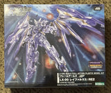 Frame Arms #035 LX-00 Ray Falx:RE2 1/100 Model Kit Kotobukiya Model