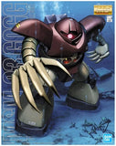 1/100 MG MSM-03 Gogg "Mobile Suit Gundam" Model