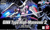 1/144 HG GINN High Maneuver II Type "Mobile Suit Gundam SEED DESTINY" Model