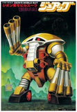 1/144 MSM-04G Juaggu (Prototype Mecha) "Mobile Suit Gundam" Model