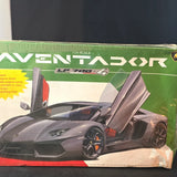Aoshima Lamborghini Aventador LP700-4 1:24 Scale Plastic Model Kit #01958 New Model