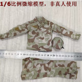 1/6 th SH08  Soldier uniform coat pants  Model for 12''Figure Toys Model