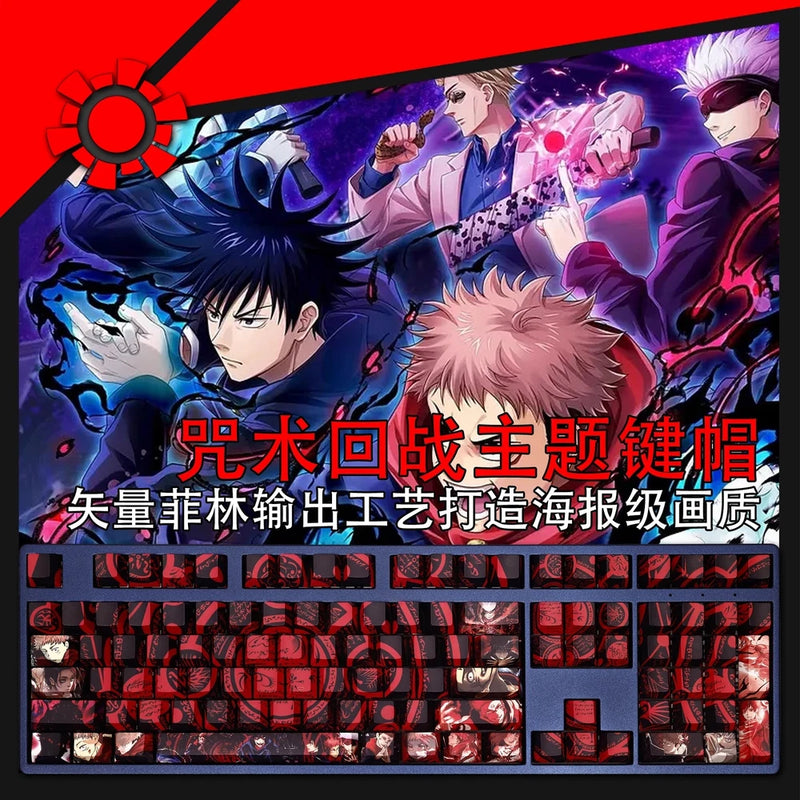 Jujutsu Kaisen Theme Keycaps 108PCS OEM Cherry Height PBT For Mechanica Keyboard Model