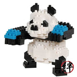 nanoblock - Jujutsu Kaisen - Panda  Character Collection Series Building Kit Model