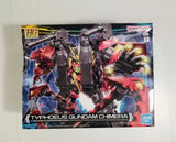 Bandai HGGBM 07 Typhoeus Gundam Chimera 1/144 Kit, Unbuilt Model