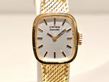 VINTAGE RARE LUXURY OVAL 18mm GOLD PLATED LADIES WATCH BRACELET "PALLAS"EXQUISIT Model