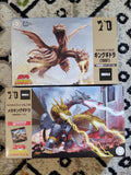 Chibimaru Godzilla King Ghidorah Mecha Ghidorah 70th Anniversary ed. Model kit Model