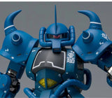 Premium BANDAI METAL COMPOSITE MS-07B GOUF FIX FIGURATION Zeon Mobile Suit Japan Model