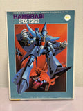 1/144 RX-139 Hambrabi Z Gundam Mobile Suit Plastic Model Kit Vintage Kit Model