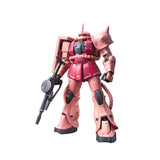 RG Mobile Suit Gundam MS-06S Char's Zaku 1/144 Plastic Model kit Bandai Spirits Model