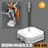 for HG RG 1/144 MG 1/12 Figures ANUBIS MFB-04X White Combined Display Stand Base Model