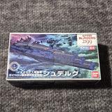 Bandai Mecha Colle No.16 Star Blazers 2199 Battleship Plastic Model Kit 2015 Model