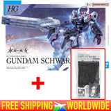 [BANDAI] HG Mobile Suit Gundam The Witch From Mercury "GUNDAM SCHWARZETTE" Model
