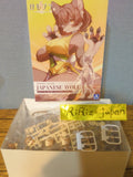 AOSHIMA KEMOPLA No.KP-02R JAPANESE WOLF PLASTIC MODEL KIT 155mm F/S Model