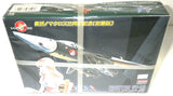 ARII Macross 15th Anniversary VF-1A Fighter 1/100 Plastic Model Kit Japan Rare Model