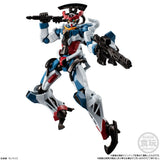 Bandai Gundam G-Frame FA-08 gMS??? GQuuuuuuX Gundam 11cm Action Model kit Model