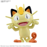 Bandai Pokemon Plamo Quick Meowth Model Kit Easy Assembly Japan Official Model