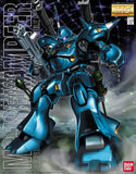 Bandai MG 1/100 MS-08E Kampfer Mobile Suit Gundam Gunpla Model Kit Model