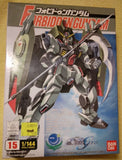 Bandai Mobile Suit Gundam Seed #15 Forbidden Gundam 1/144 scale model kit Model