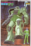 1/144 MS-06 Mass Production Type Zaku "Mobile Suit Gundam" Best Mecha Collection Model
