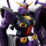 MG 1/100 Gundam F90 Unit 2Plastic Model Kit Free Ship w/Tracking# New from Japan Model