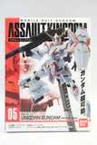 Bandai Mobile Suit Gundam Assault Kingdom #05 RX-0 Unicorn Gundam Destroy Mode Model