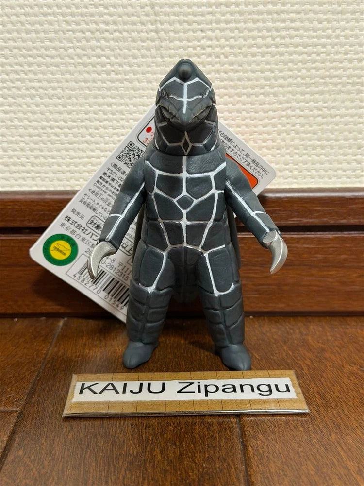 2026 Bandai 5" Dorako Figure Ultra Monster Series 50 Kaiju Ultraman Model